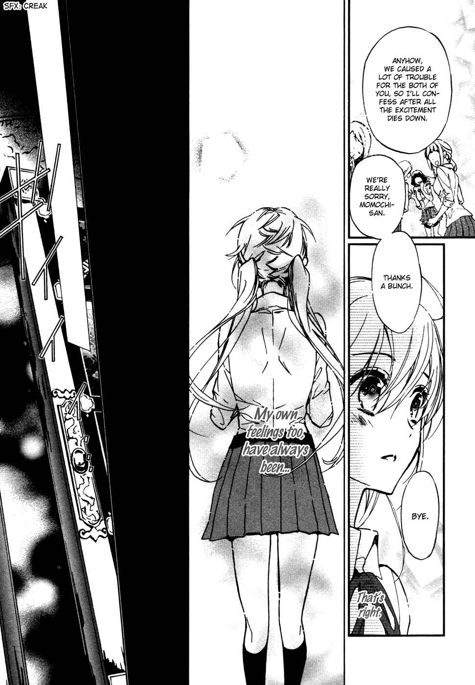 Page 14 Chapter 19 Momochi-san Chi no Ayakashi Ouji