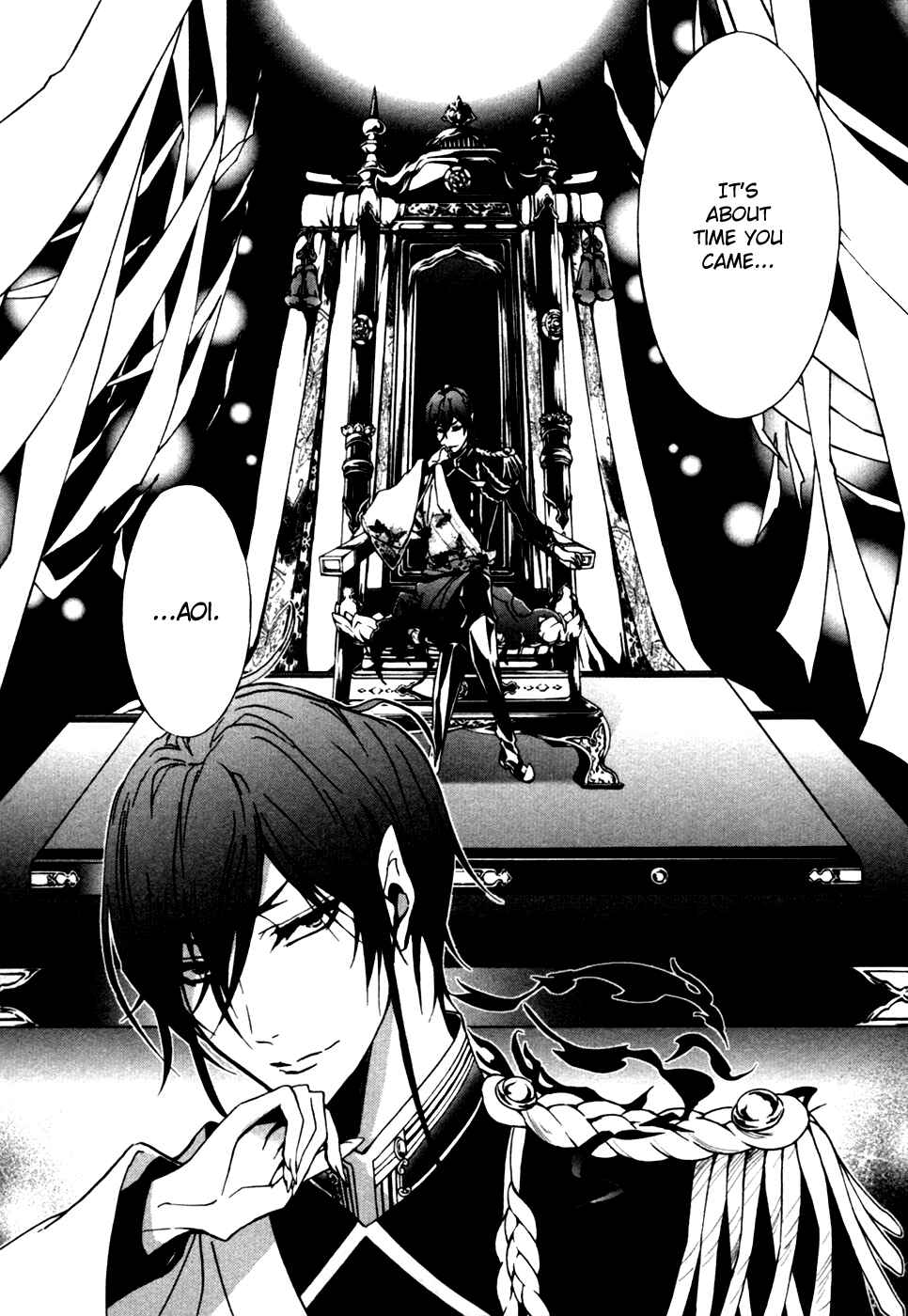 Page 15 Chapter 19 Momochi-san Chi no Ayakashi Ouji