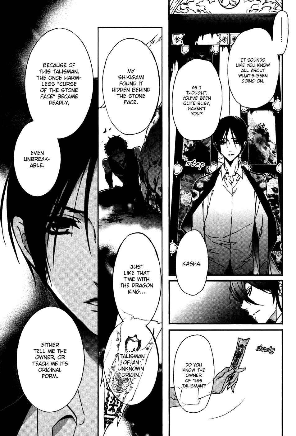 Page 16 Chapter 19 Momochi-san Chi no Ayakashi Ouji