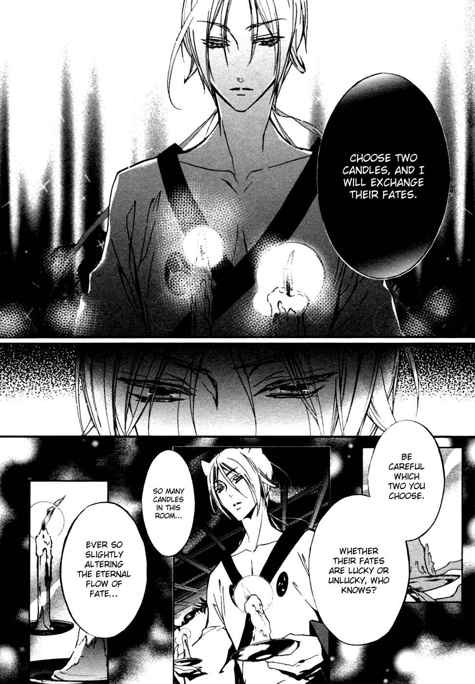 Page 21 Chapter 19 Momochi-san Chi no Ayakashi Ouji