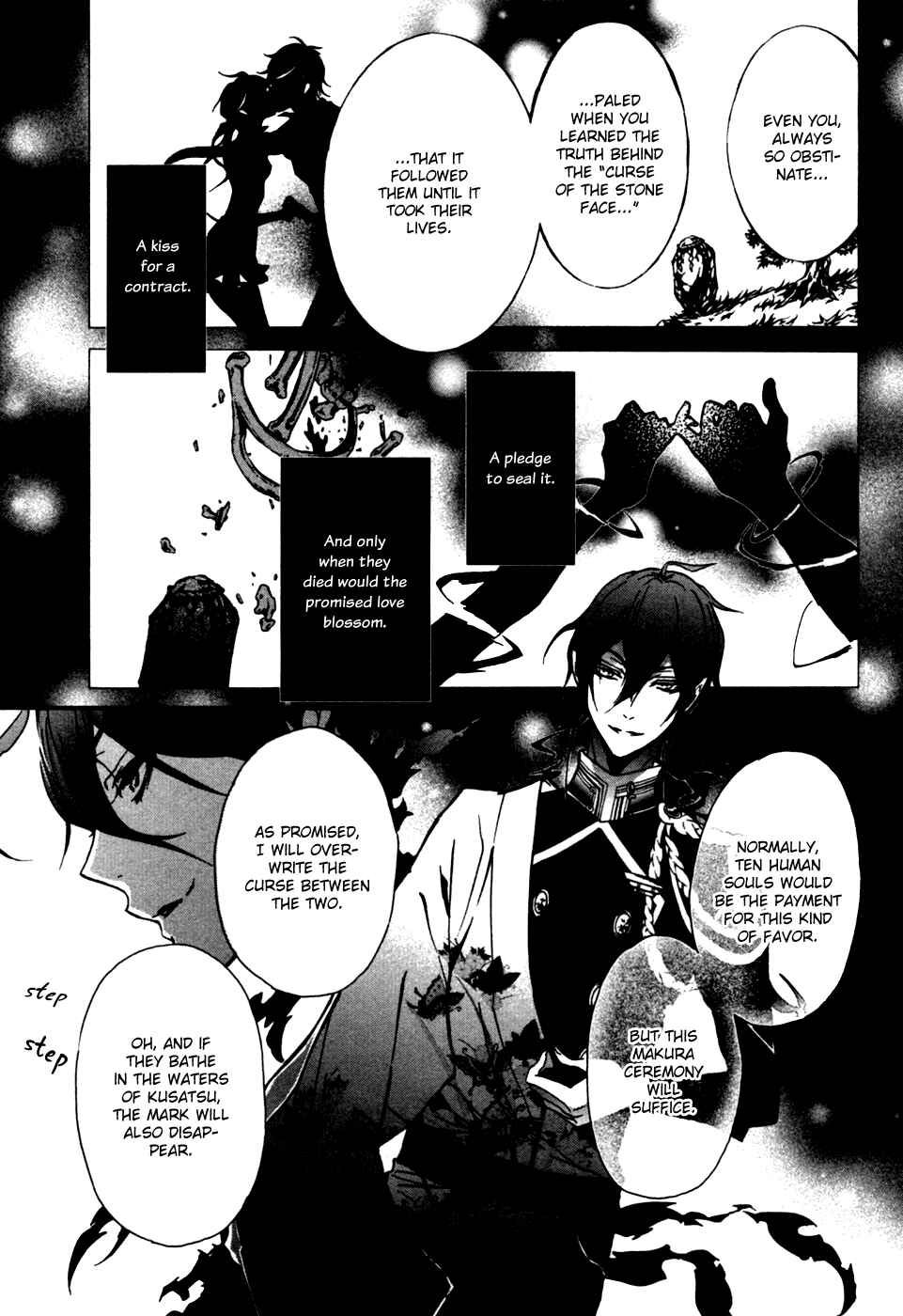 Page 24 Chapter 19 Momochi-san Chi no Ayakashi Ouji