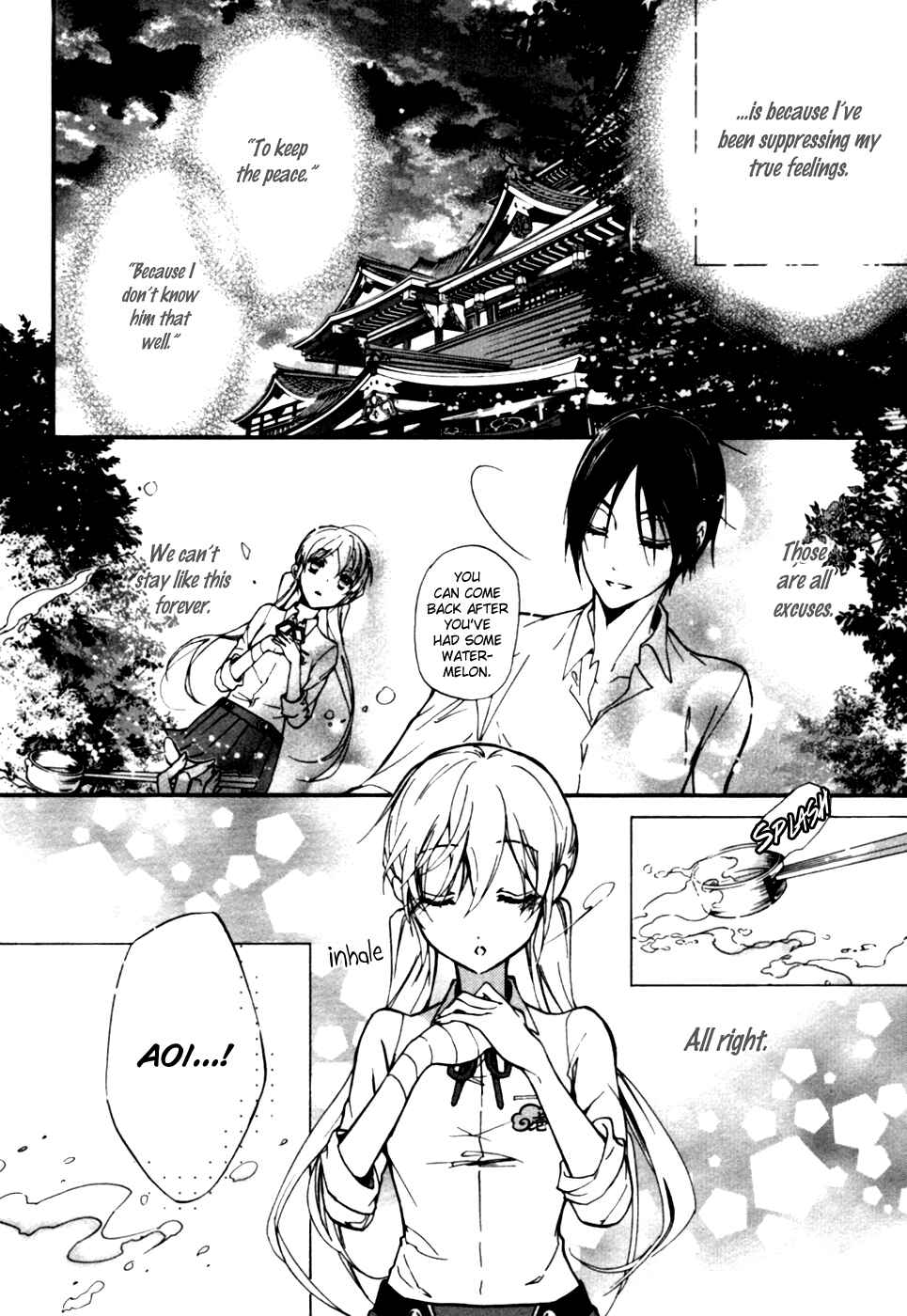 Page 29 Chapter 19 Momochi-san Chi no Ayakashi Ouji