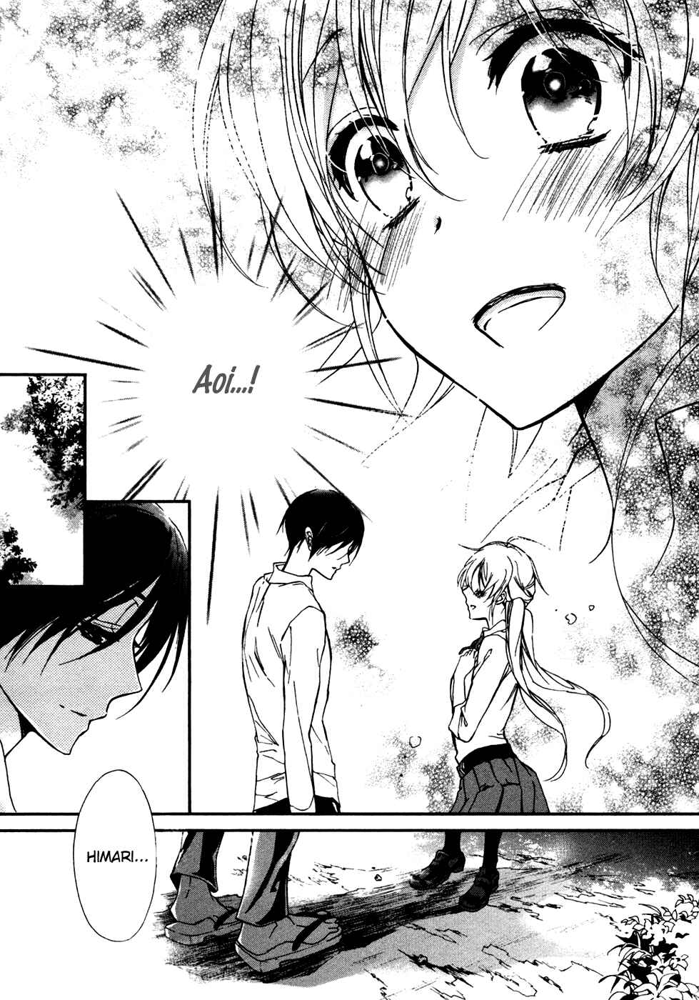 Page 33 Chapter 19 Momochi-san Chi no Ayakashi Ouji