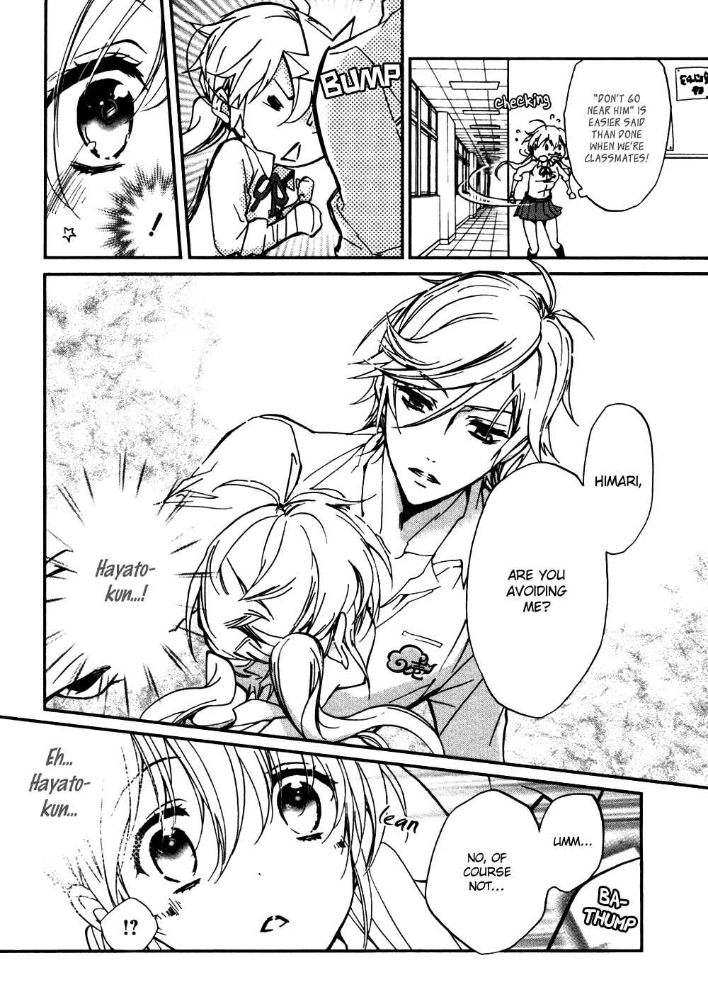 Page 7 Chapter 19 Momochi-san Chi no Ayakashi Ouji