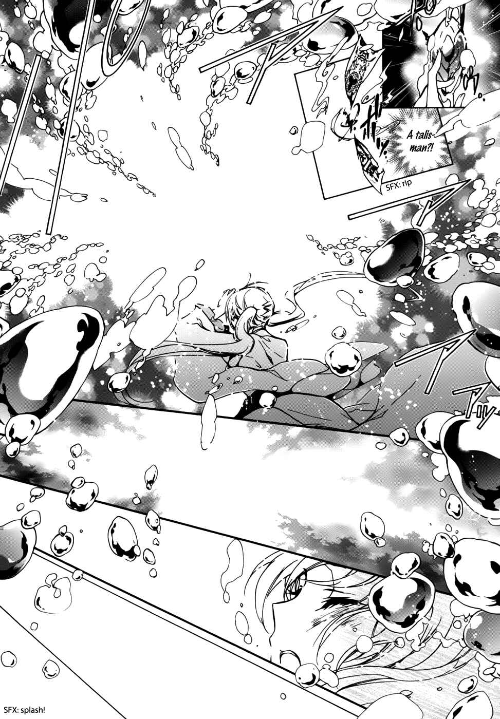Page 10 Chapter 17 Momochi-san Chi no Ayakashi Ouji