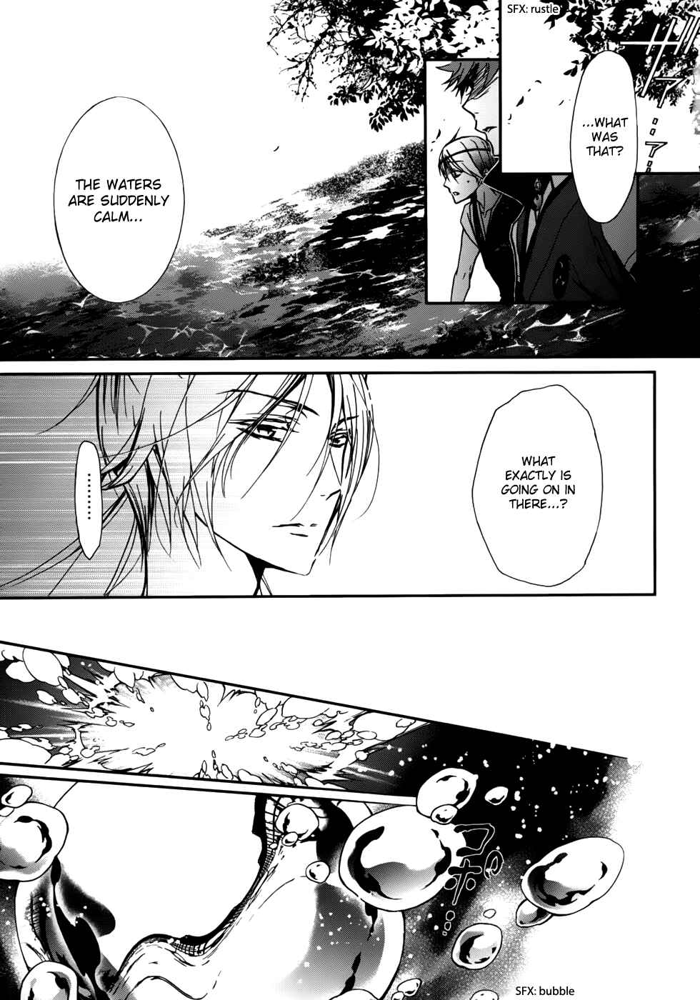 Page 11 Chapter 17 Momochi-san Chi no Ayakashi Ouji