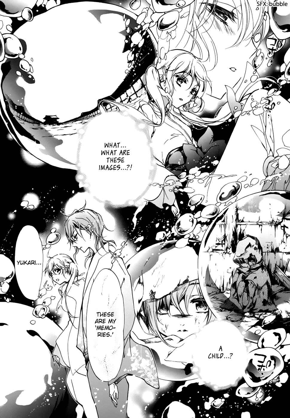 Page 12 Chapter 17 Momochi-san Chi no Ayakashi Ouji