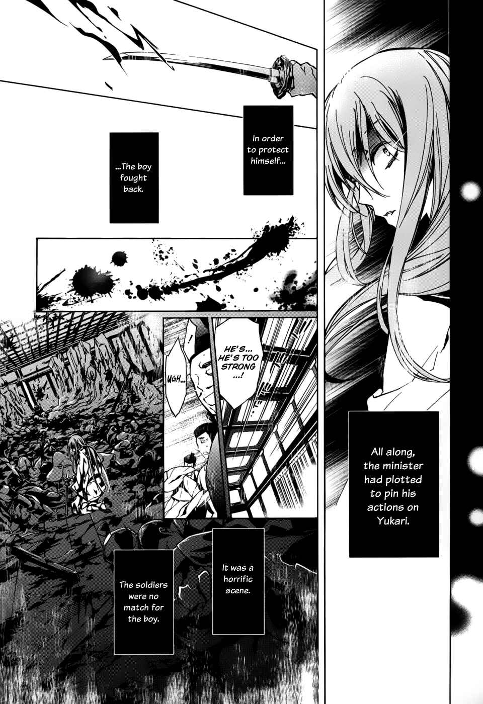 Page 19 Chapter 17 Momochi-san Chi no Ayakashi Ouji