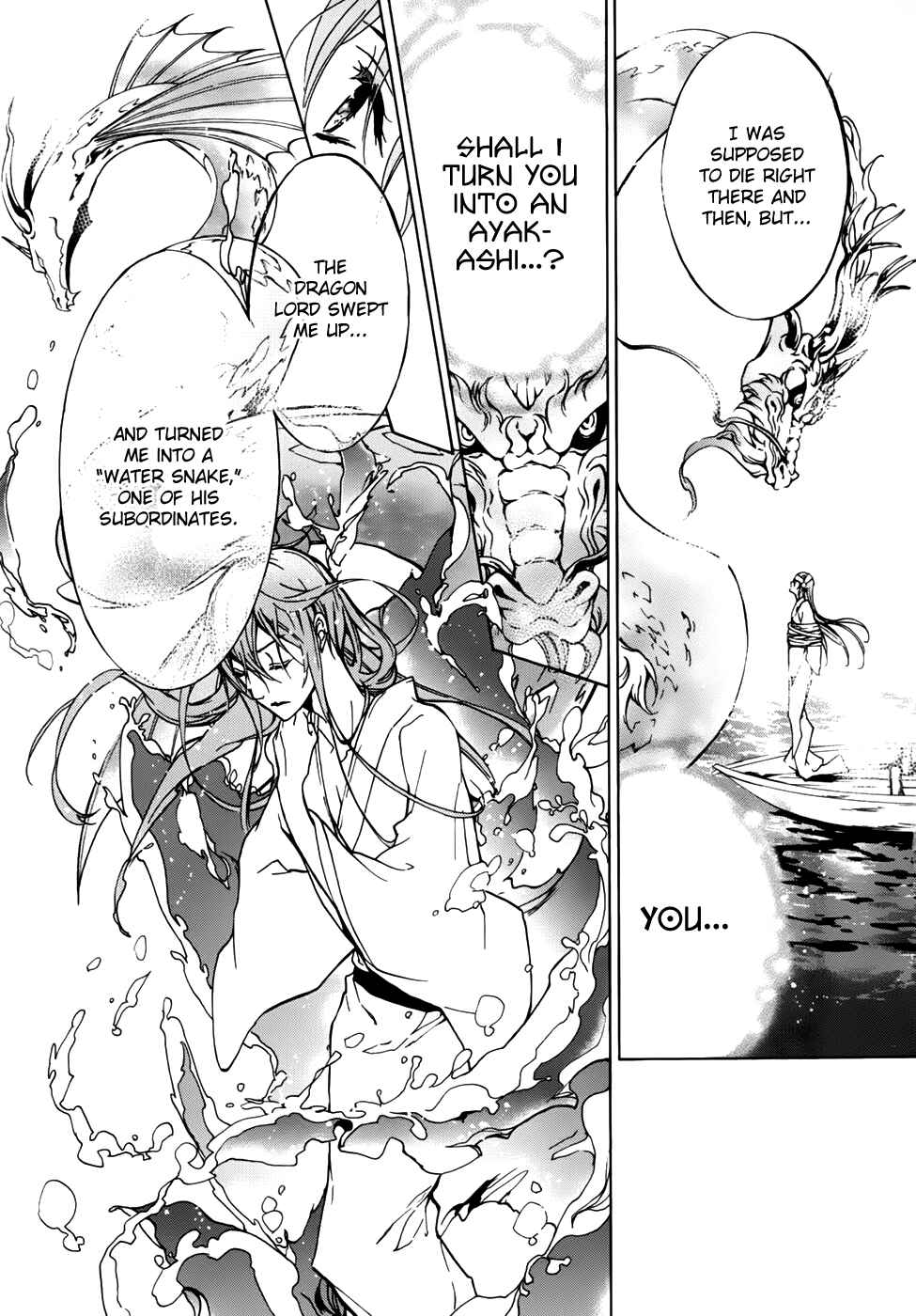 Page 21 Chapter 17 Momochi-san Chi no Ayakashi Ouji