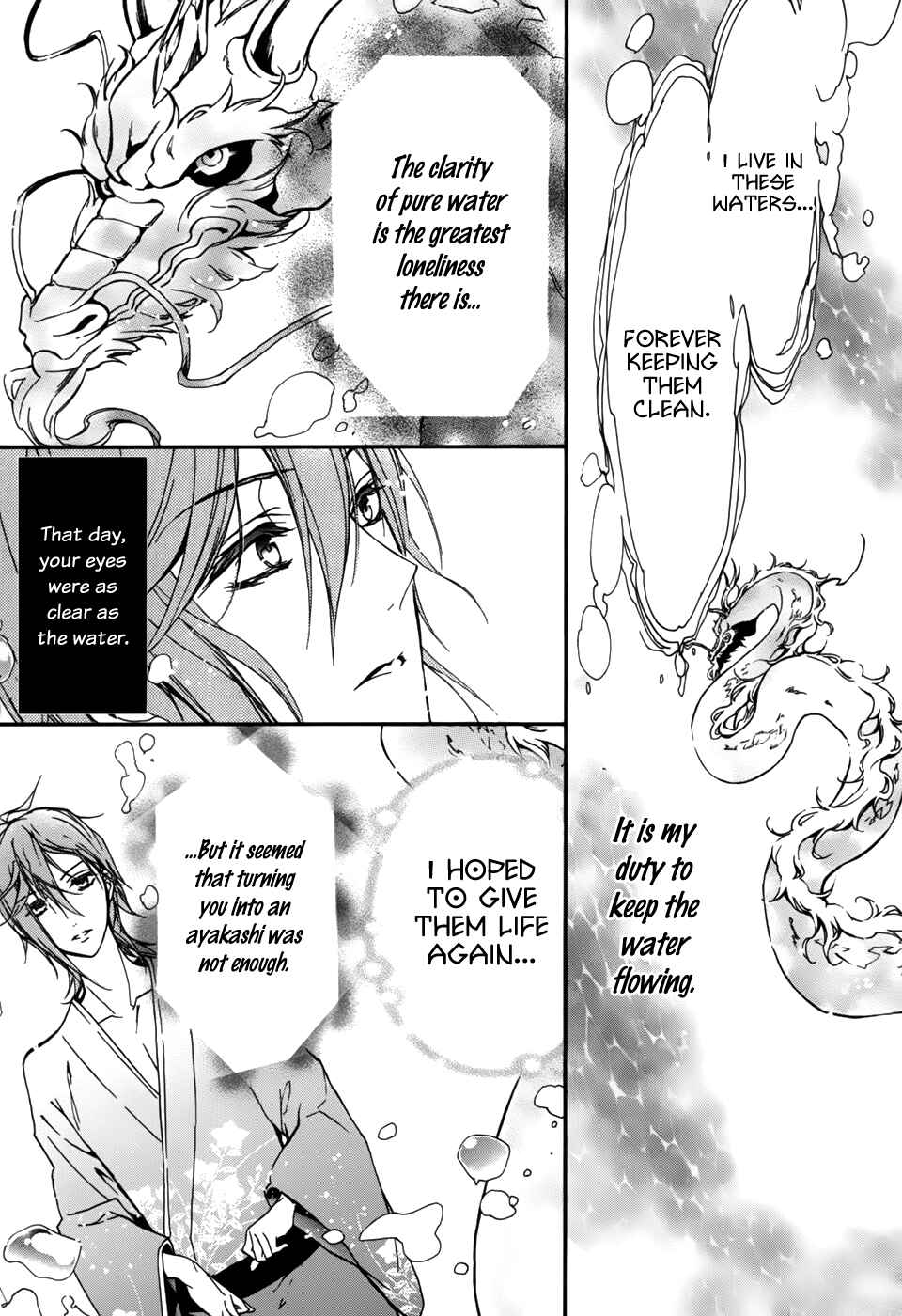Page 28 Chapter 17 Momochi-san Chi no Ayakashi Ouji