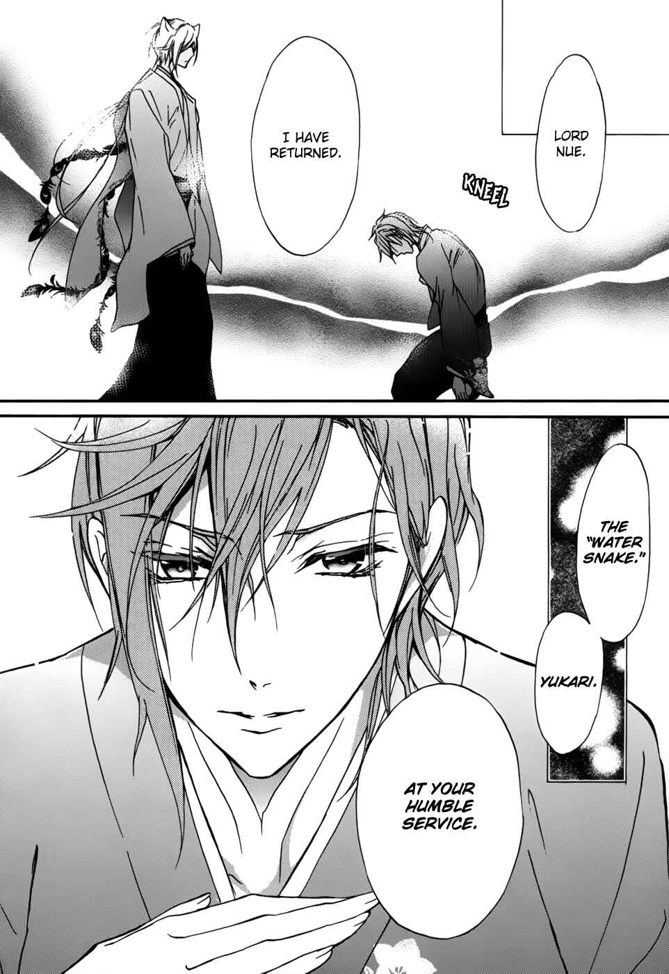 Page 36 Chapter 17 Momochi-san Chi no Ayakashi Ouji