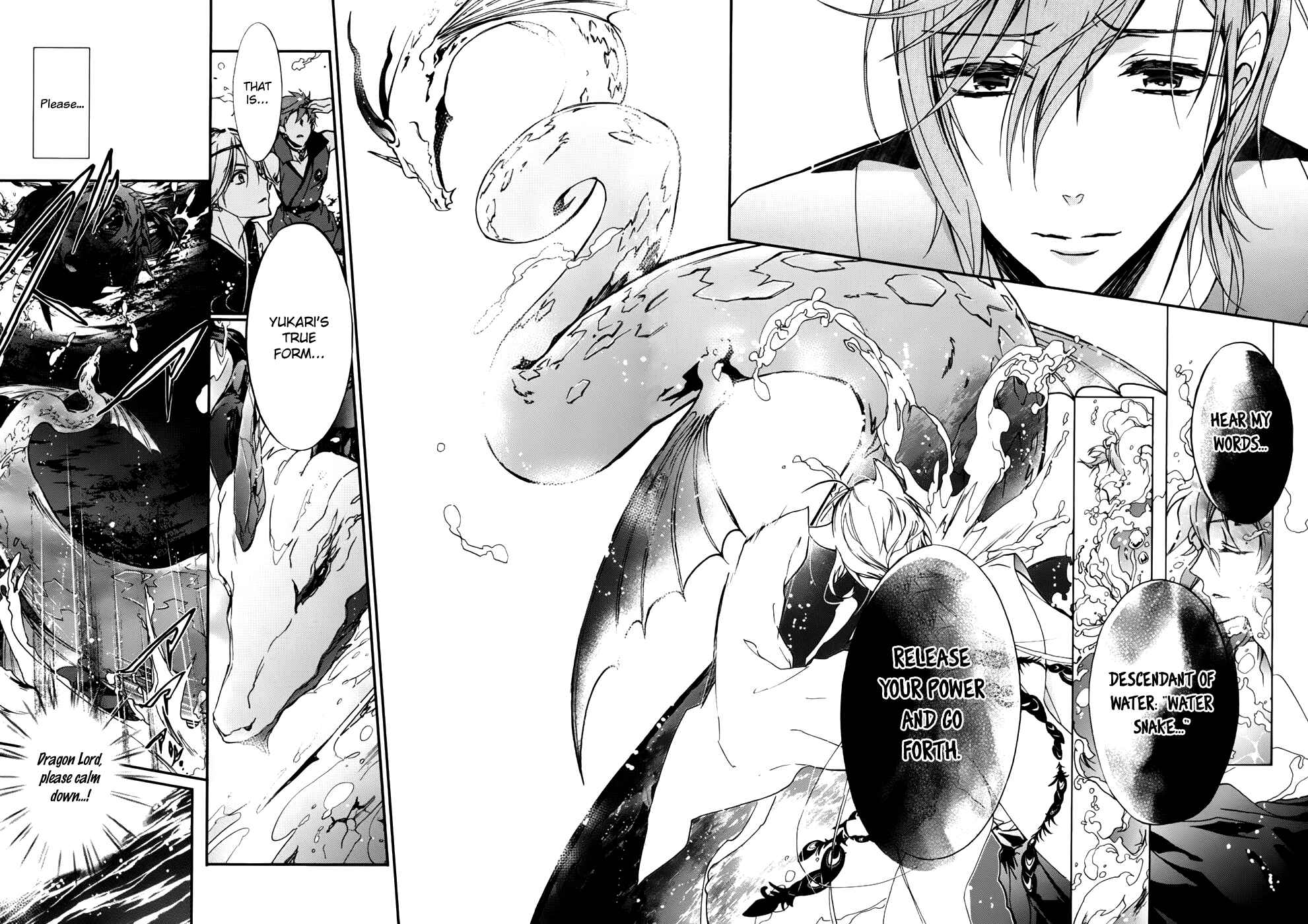 Page 7 Chapter 17 Momochi-san Chi no Ayakashi Ouji