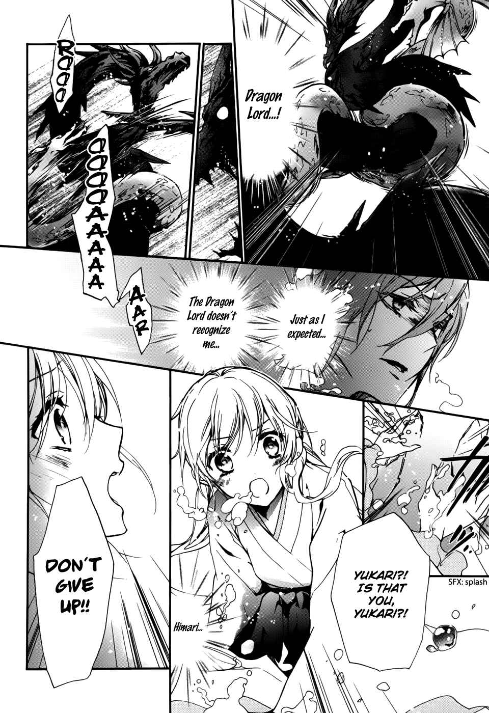 Page 8 Chapter 17 Momochi-san Chi no Ayakashi Ouji