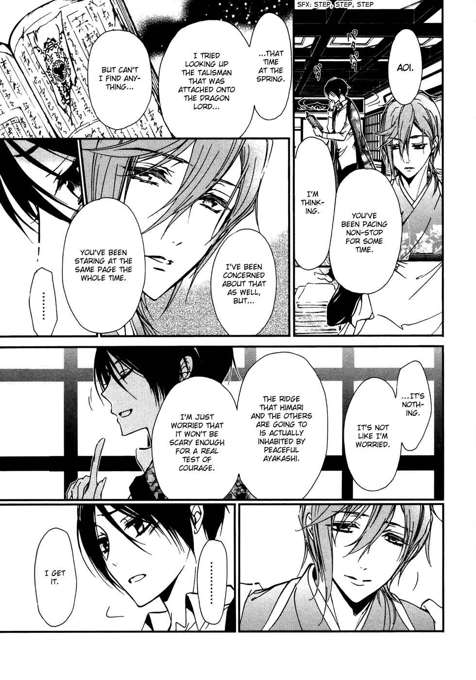 Page 16 Chapter 18 Momochi-san Chi no Ayakashi Ouji