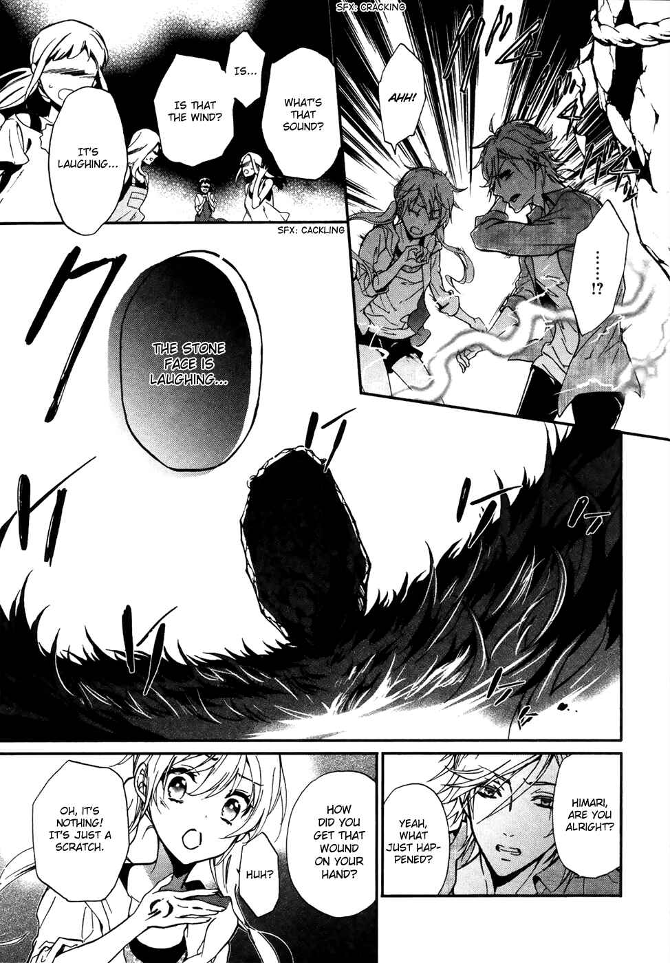 Page 24 Chapter 18 Momochi-san Chi no Ayakashi Ouji