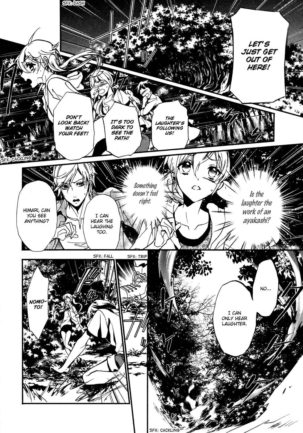 Page 25 Chapter 18 Momochi-san Chi no Ayakashi Ouji
