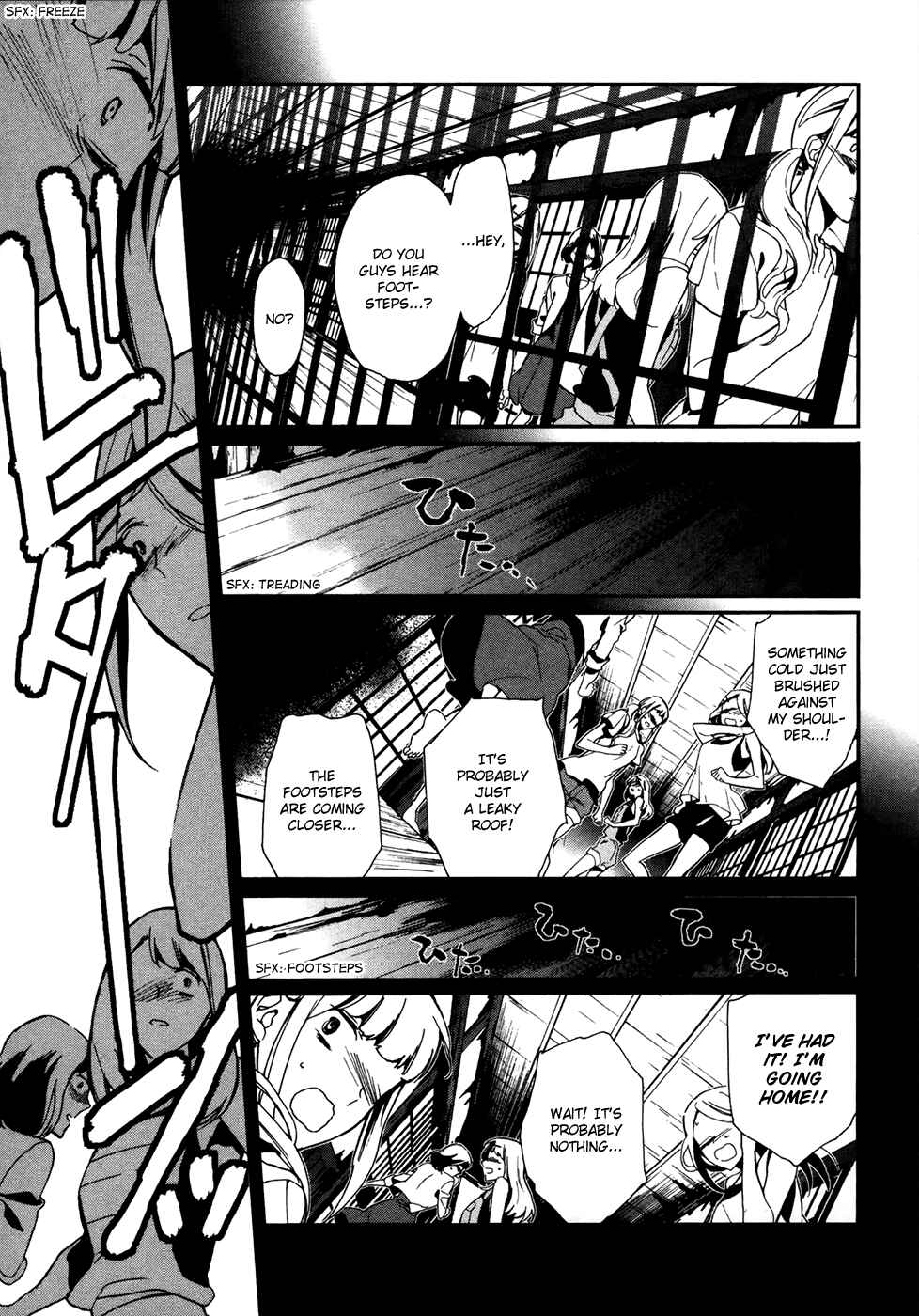 Page 32 Chapter 18 Momochi-san Chi no Ayakashi Ouji