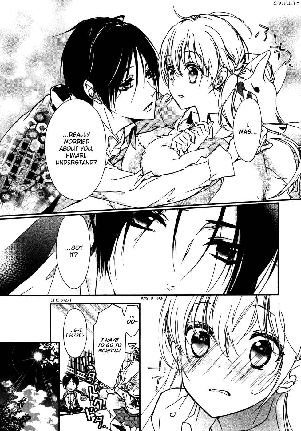 Page 6 Chapter 18 Momochi-san Chi no Ayakashi Ouji