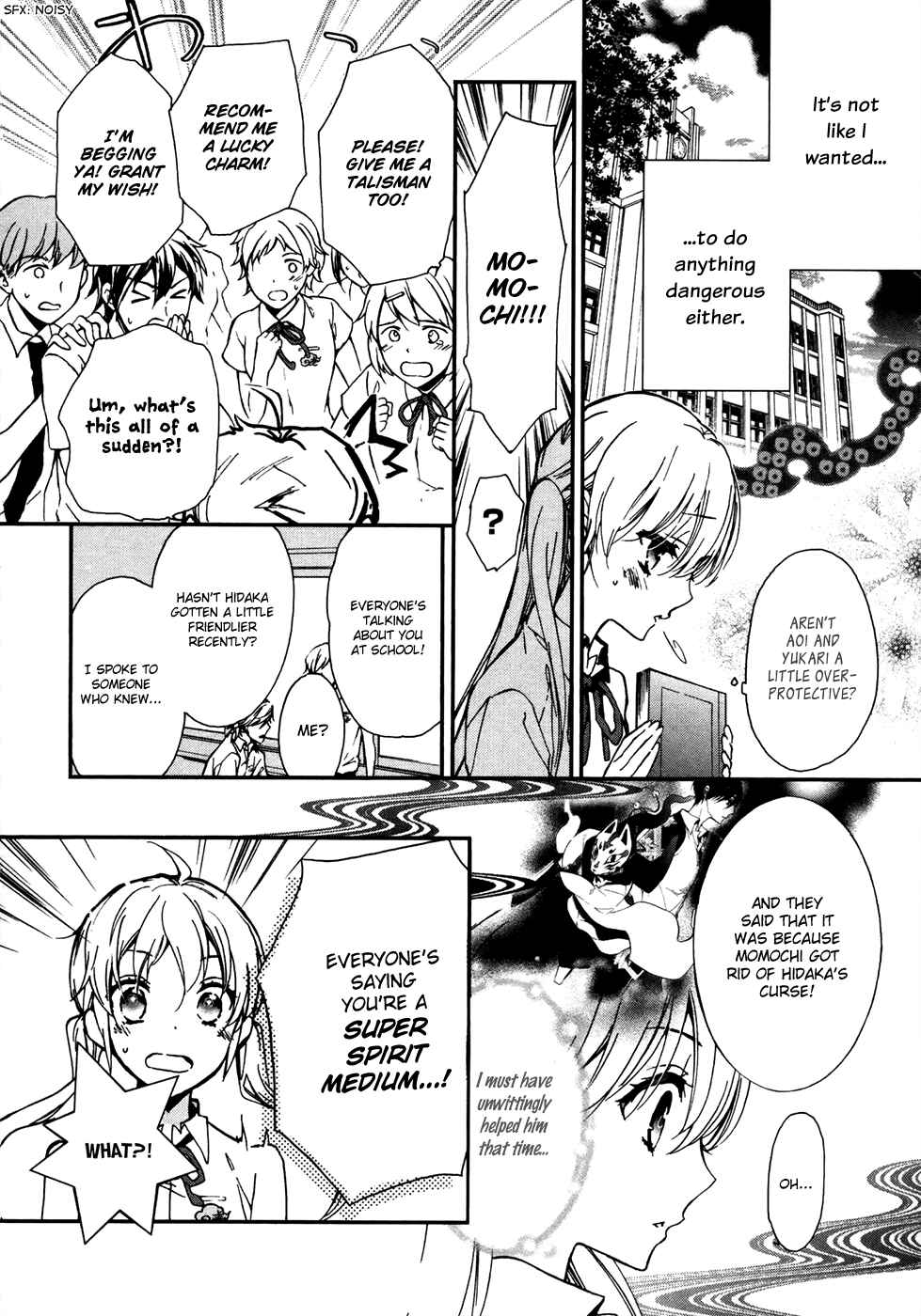 Page 7 Chapter 18 Momochi-san Chi no Ayakashi Ouji