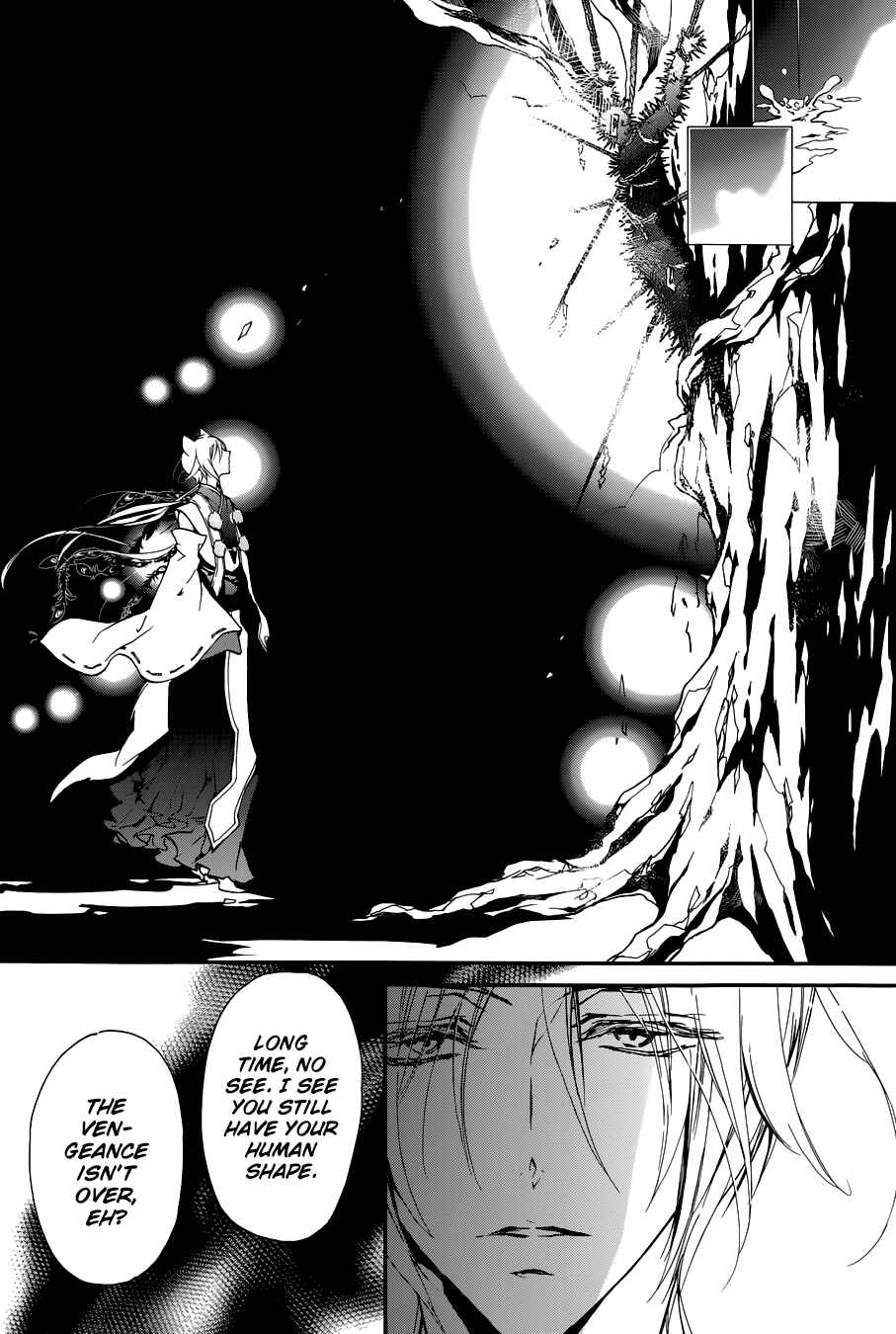 Page 10 Chapter 11 Momochi-san Chi no Ayakashi Ouji