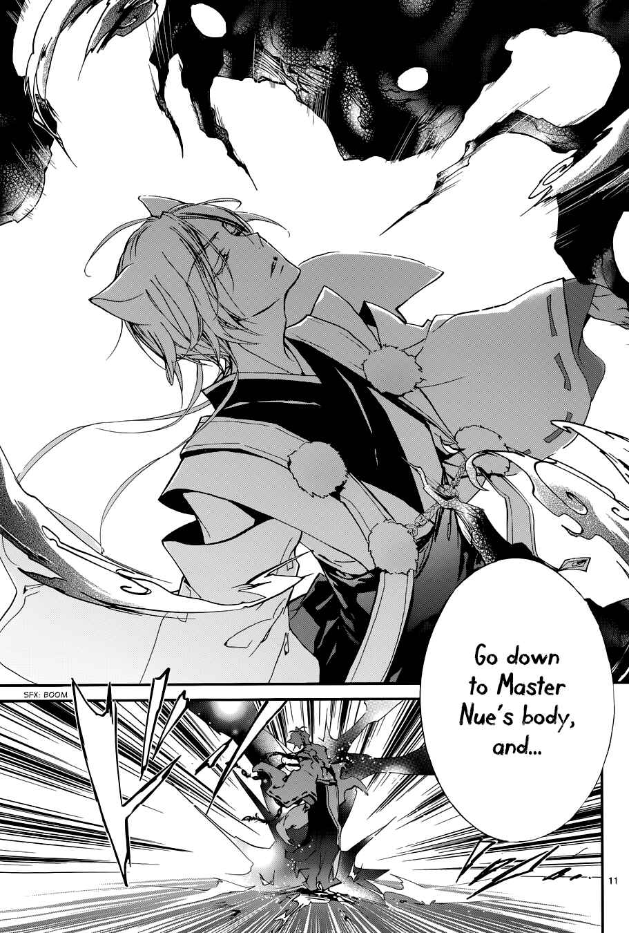 Page 13 Chapter 11 Momochi-san Chi no Ayakashi Ouji