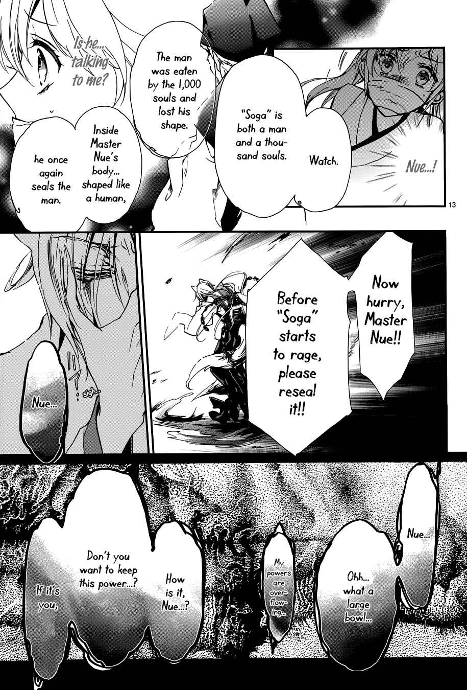 Page 15 Chapter 11 Momochi-san Chi no Ayakashi Ouji