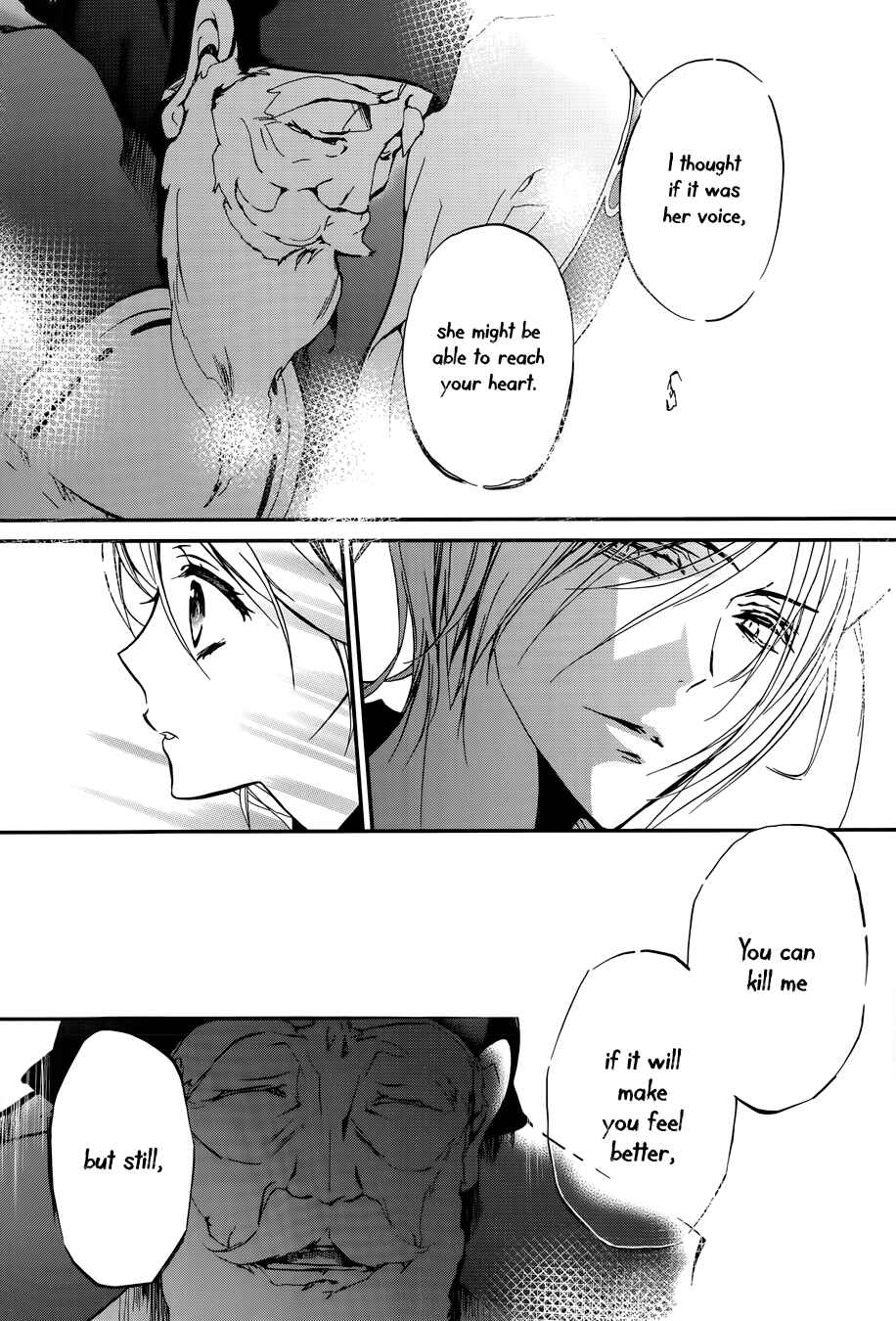 Page 21 Chapter 11 Momochi-san Chi no Ayakashi Ouji