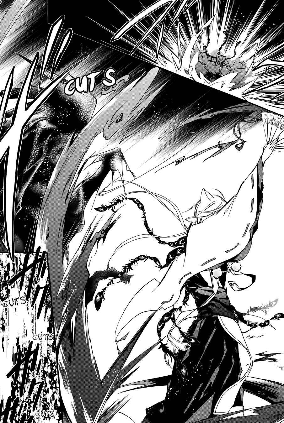 Page 24 Chapter 11 Momochi-san Chi no Ayakashi Ouji