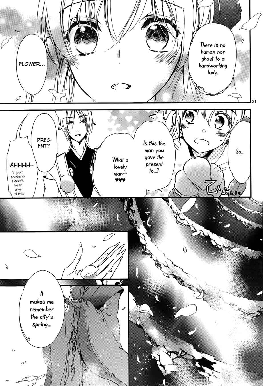 Page 33 Chapter 11 Momochi-san Chi no Ayakashi Ouji
