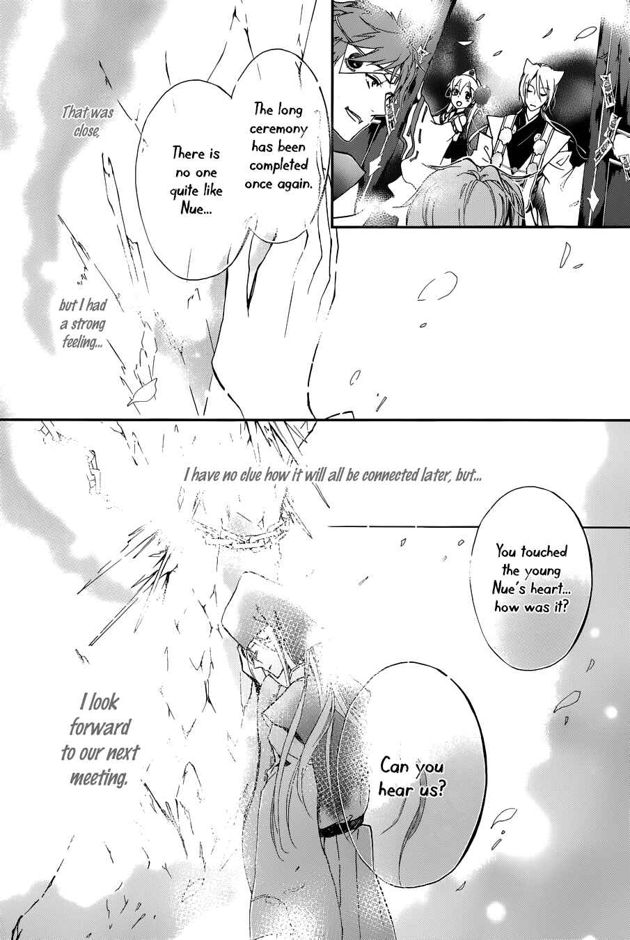 Page 34 Chapter 11 Momochi-san Chi no Ayakashi Ouji