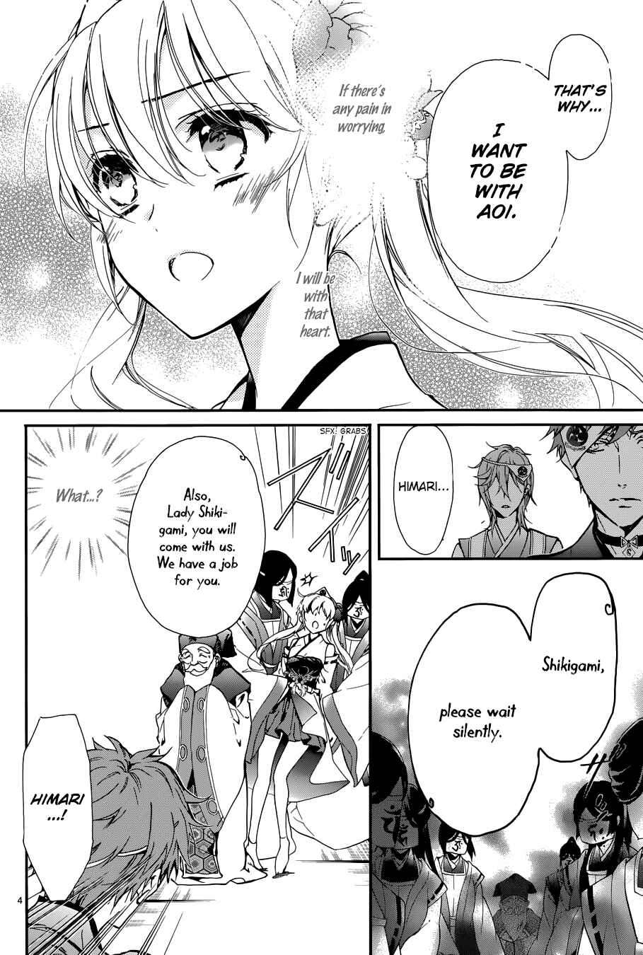 Page 6 Chapter 11 Momochi-san Chi no Ayakashi Ouji
