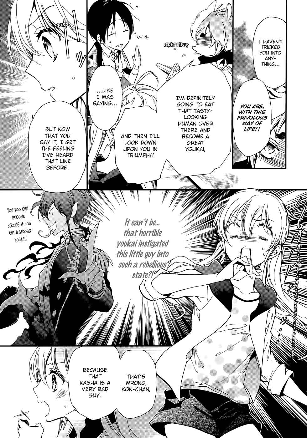 Page 11 Chapter 15 Momochi-san Chi no Ayakashi Ouji