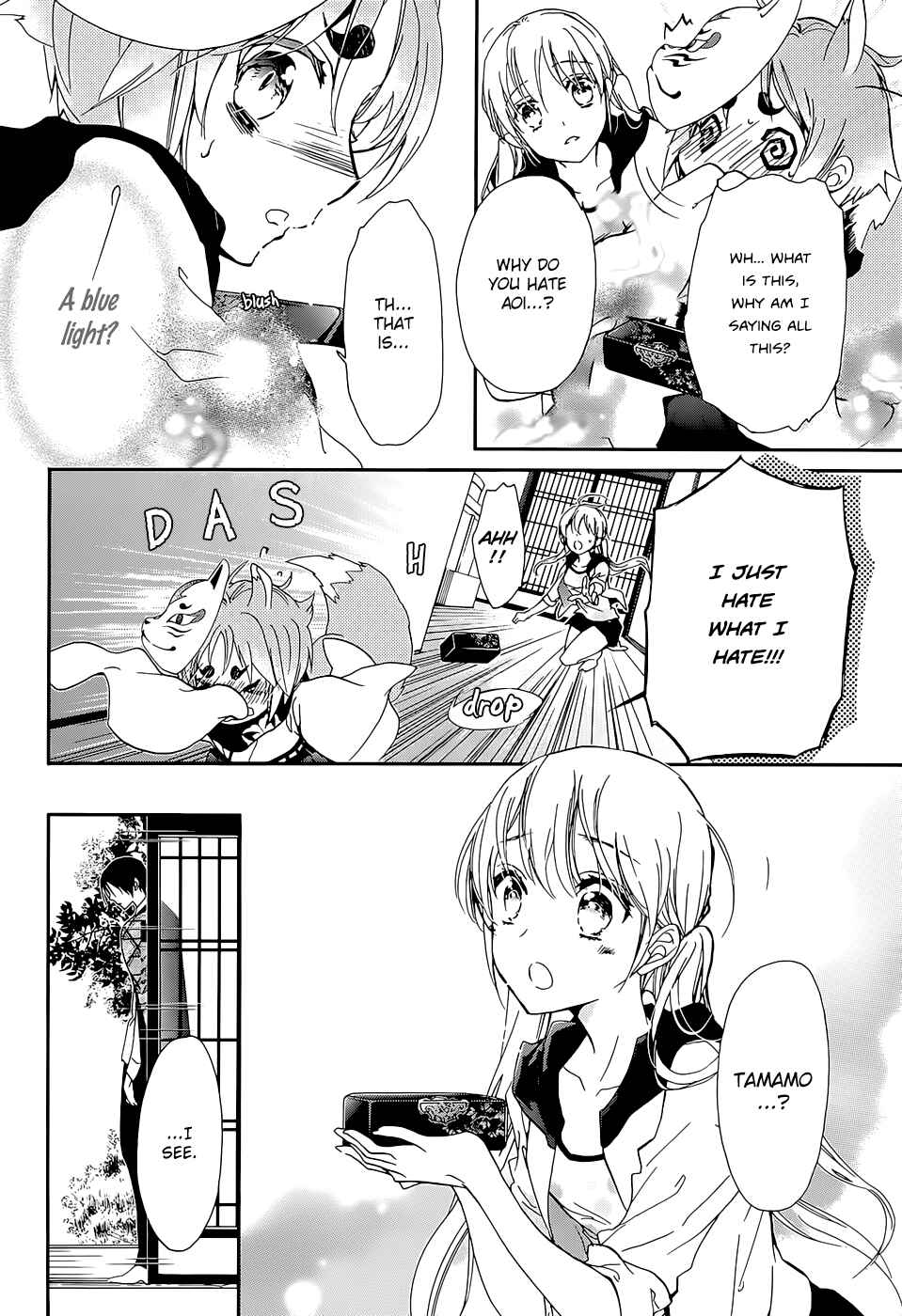 Page 20 Chapter 15 Momochi-san Chi no Ayakashi Ouji
