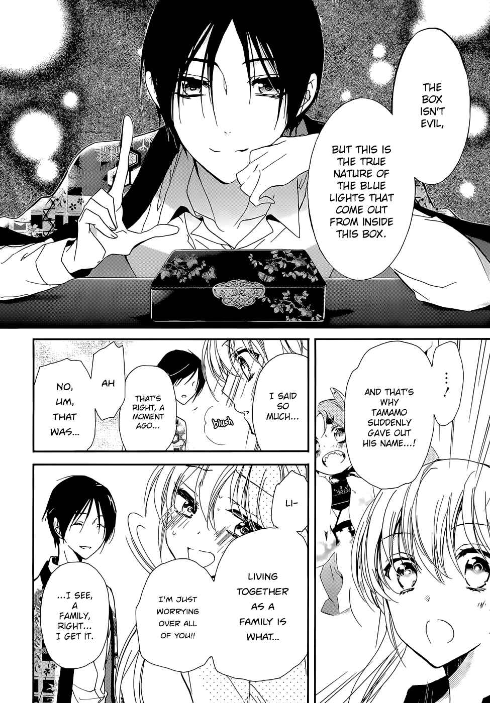 Page 26 Chapter 15 Momochi-san Chi no Ayakashi Ouji