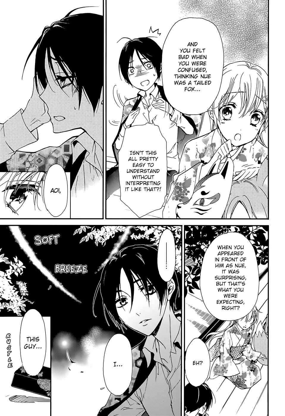 Page 38 Chapter 15 Momochi-san Chi no Ayakashi Ouji