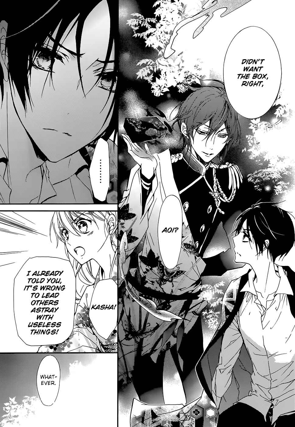 Page 39 Chapter 15 Momochi-san Chi no Ayakashi Ouji
