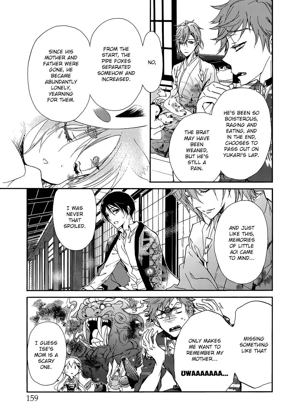 Page 42 Chapter 15 Momochi-san Chi no Ayakashi Ouji