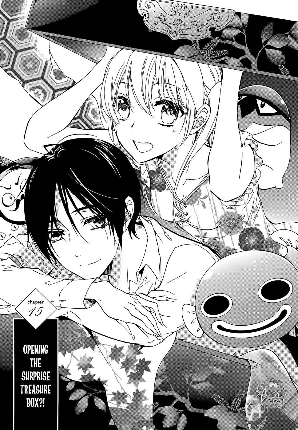 Page 7 Chapter 15 Momochi-san Chi no Ayakashi Ouji