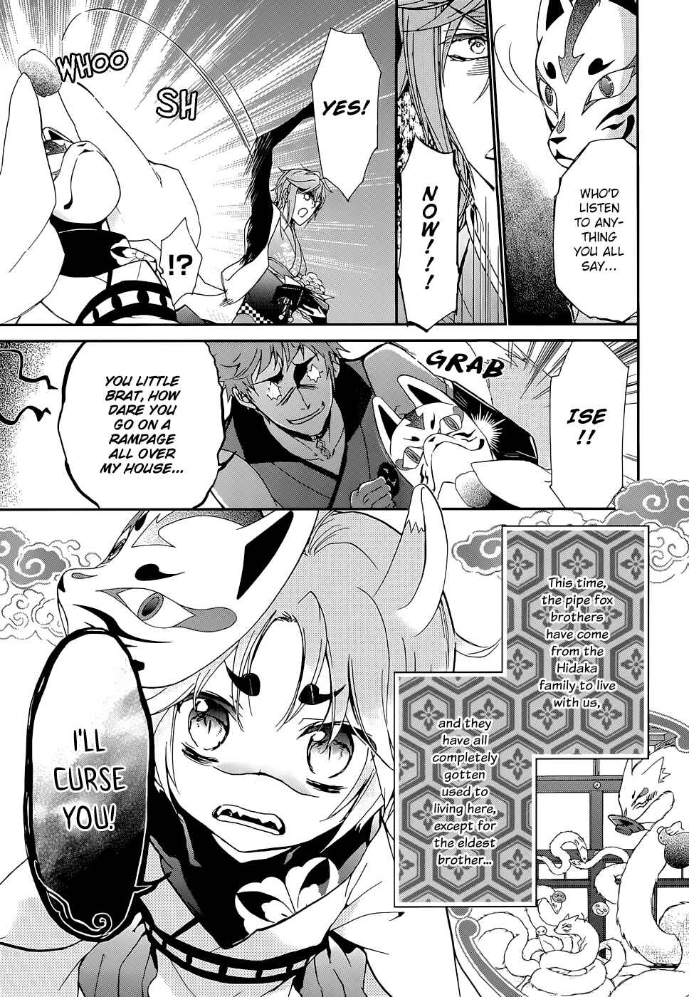 Page 9 Chapter 15 Momochi-san Chi no Ayakashi Ouji