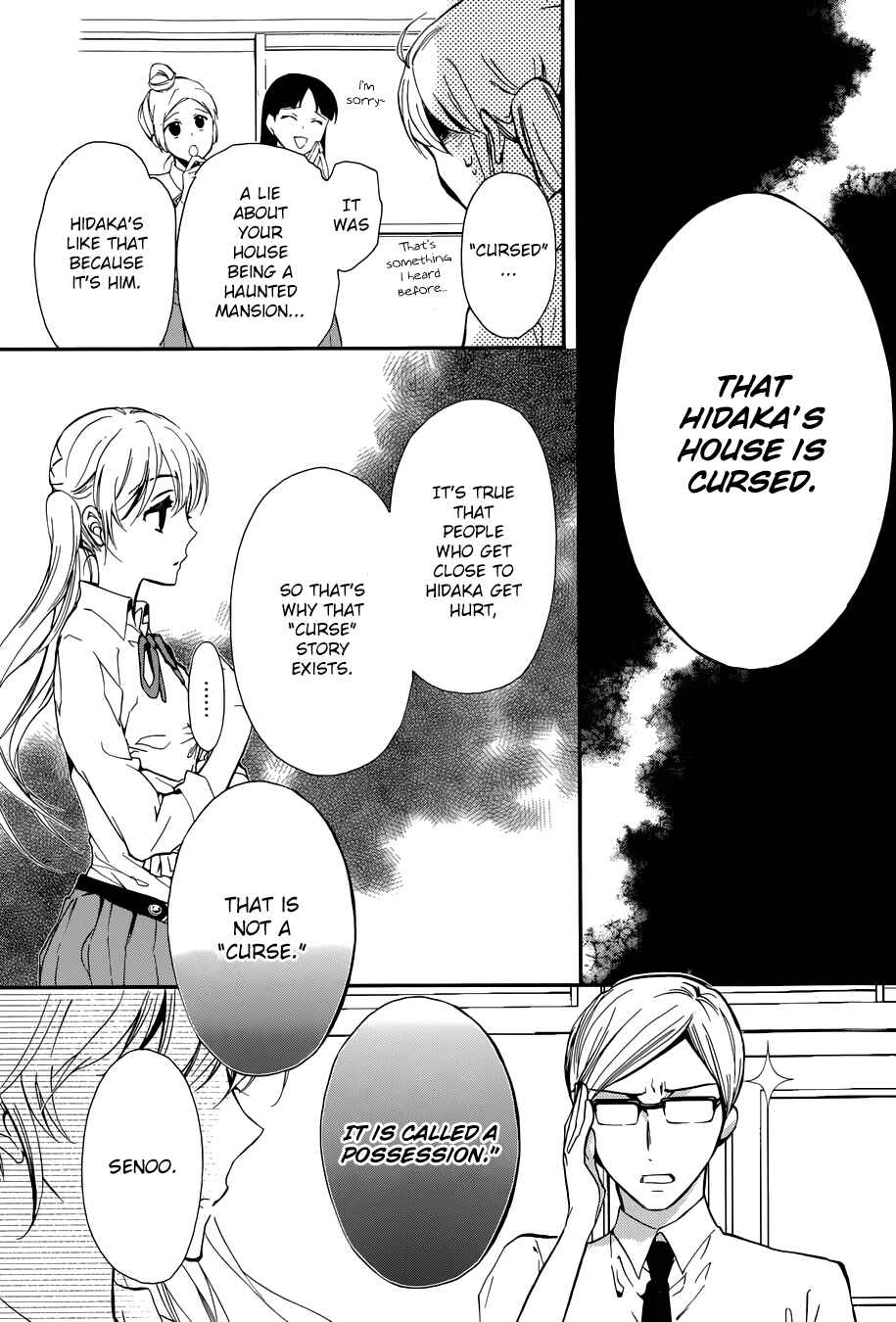 Page 10 Chapter 12 Momochi-san Chi no Ayakashi Ouji