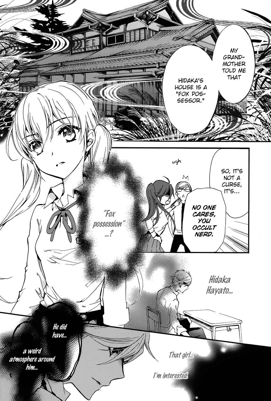 Page 11 Chapter 12 Momochi-san Chi no Ayakashi Ouji