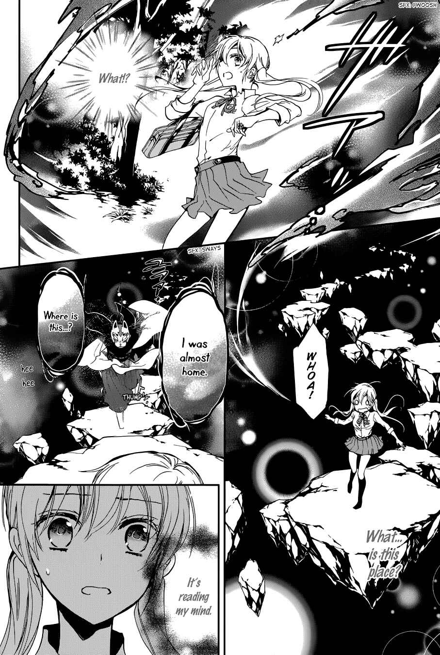 Page 13 Chapter 12 Momochi-san Chi no Ayakashi Ouji