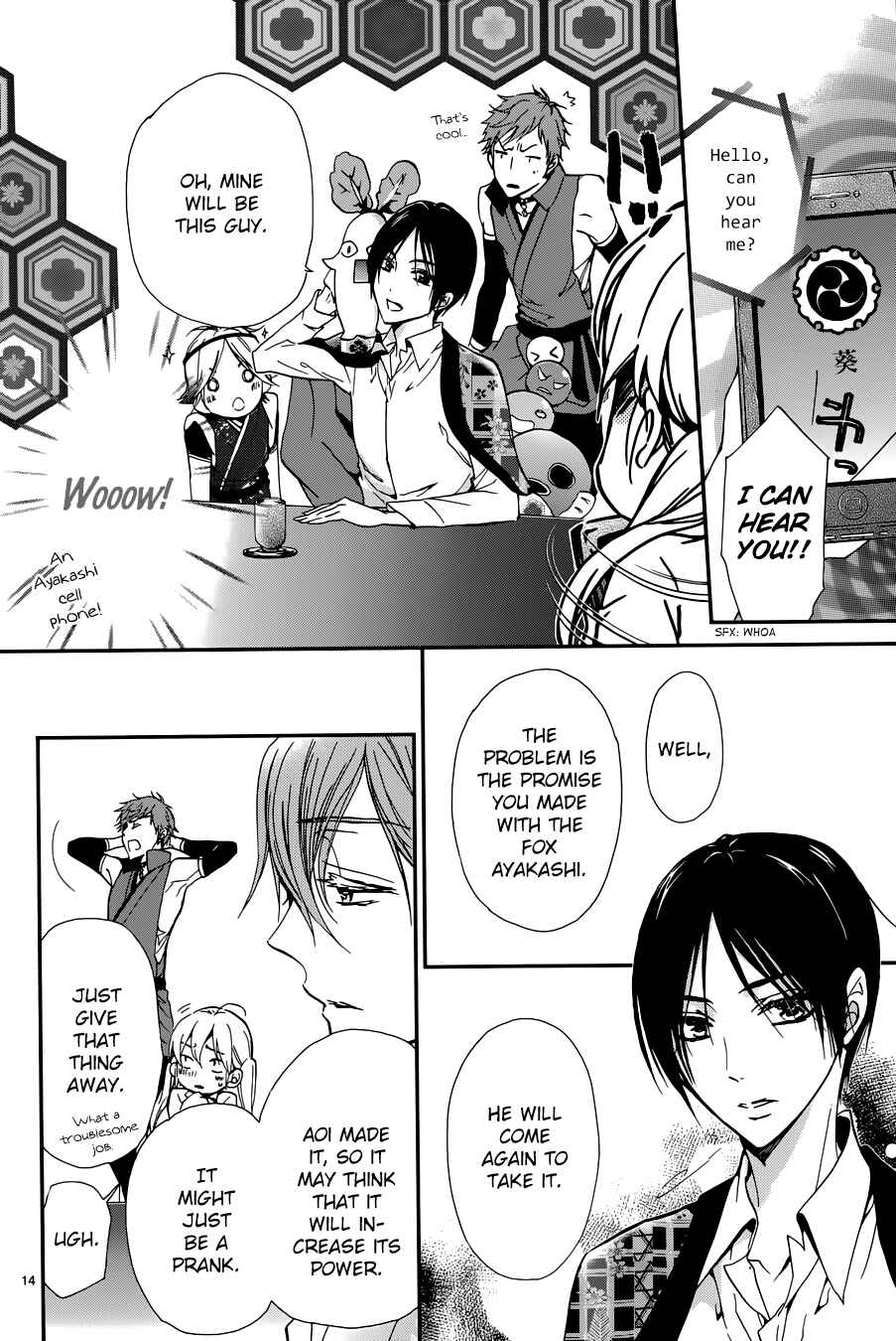 Page 19 Chapter 12 Momochi-san Chi no Ayakashi Ouji