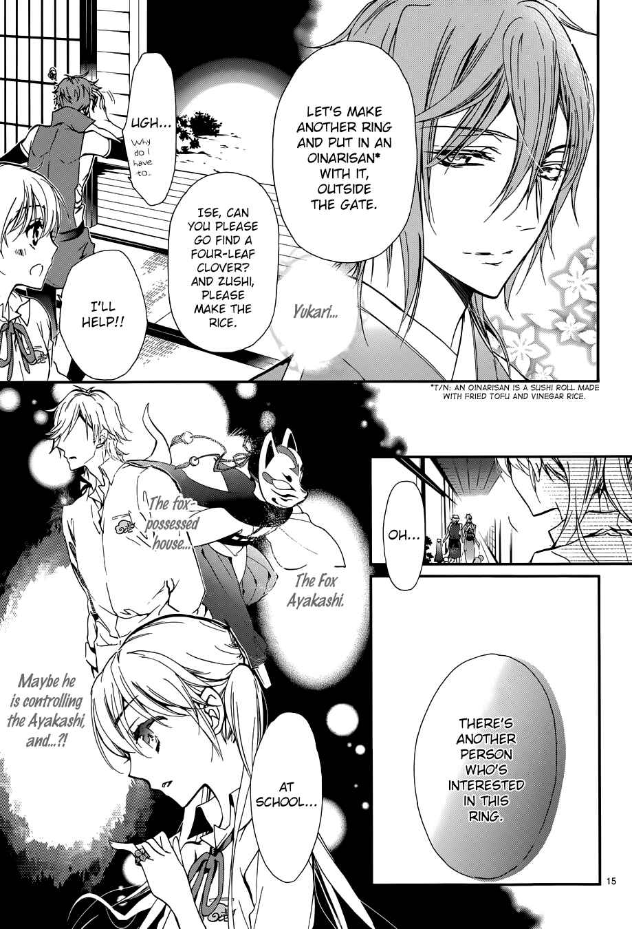 Page 20 Chapter 12 Momochi-san Chi no Ayakashi Ouji