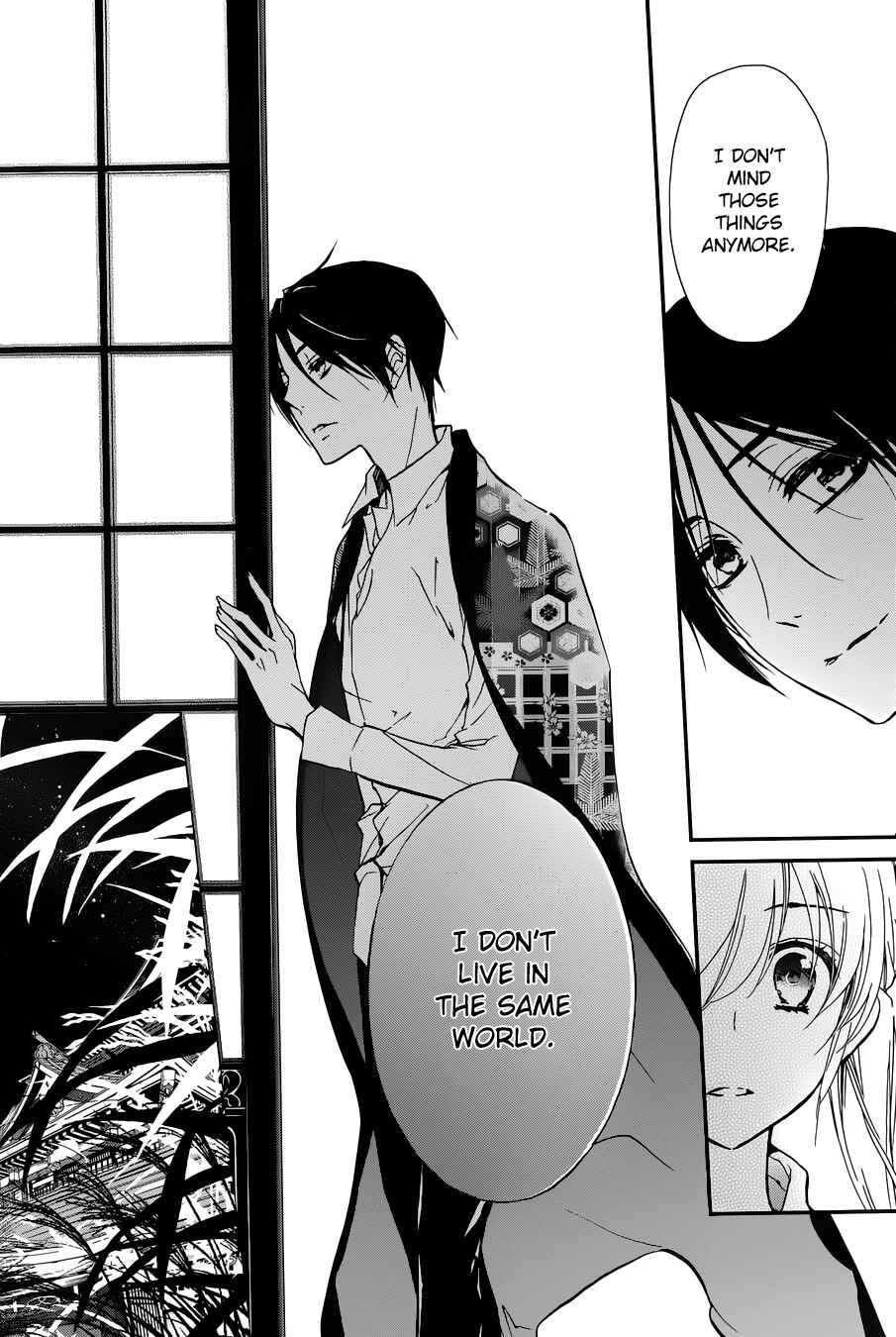 Page 25 Chapter 12 Momochi-san Chi no Ayakashi Ouji