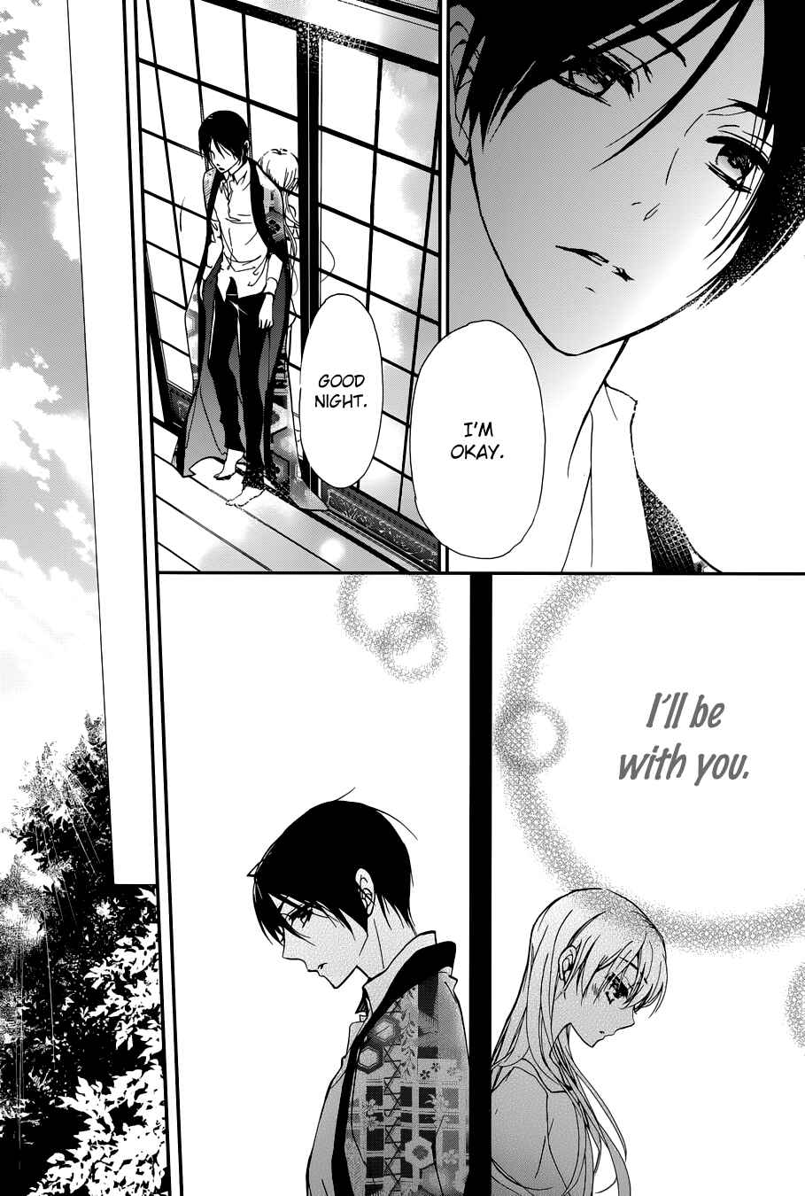Page 31 Chapter 12 Momochi-san Chi no Ayakashi Ouji