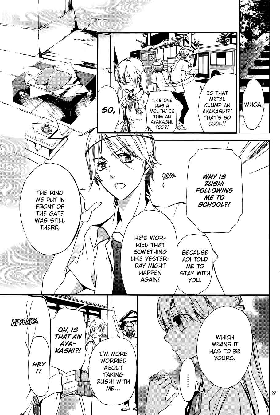 Page 32 Chapter 12 Momochi-san Chi no Ayakashi Ouji