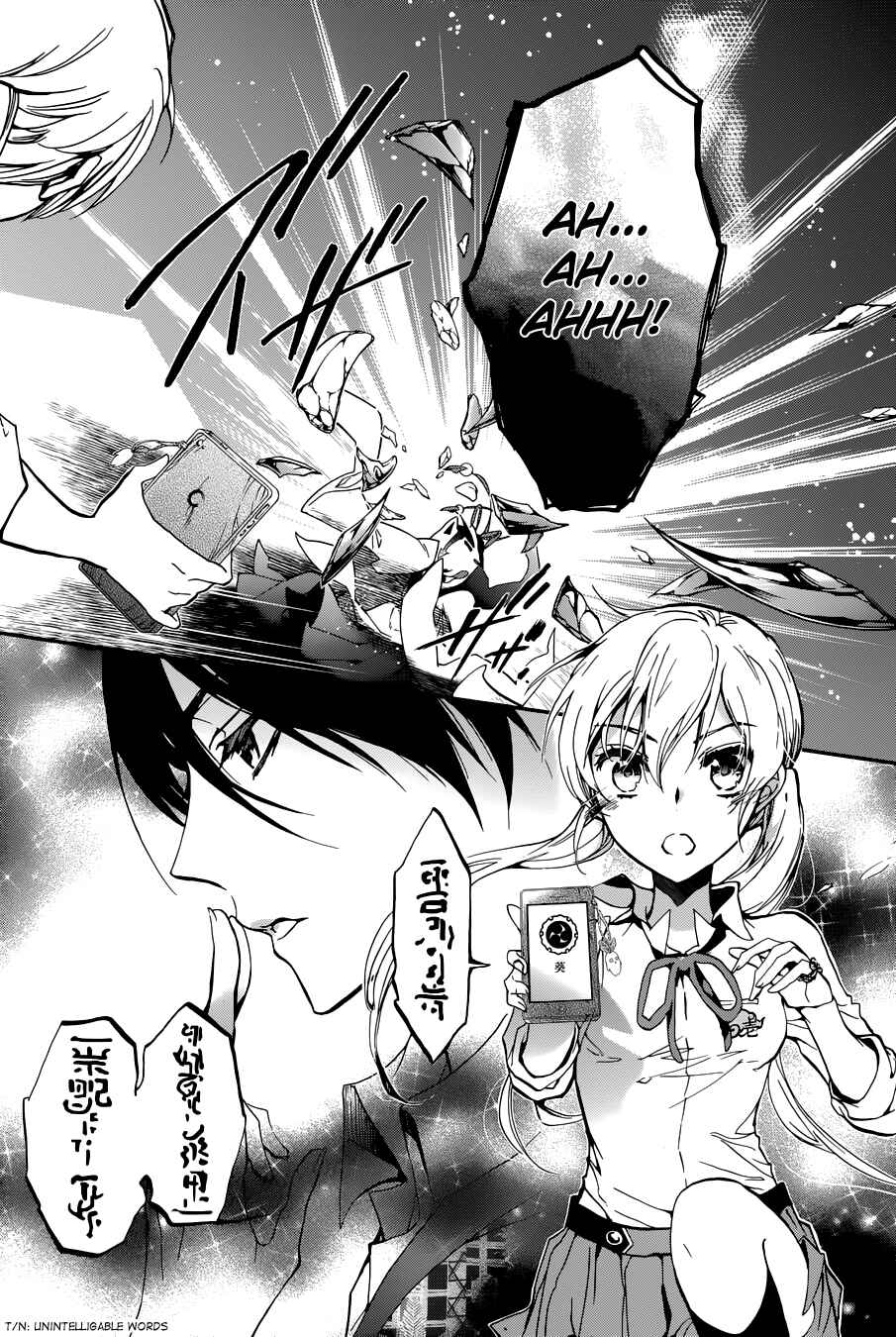 Page 39 Chapter 12 Momochi-san Chi no Ayakashi Ouji
