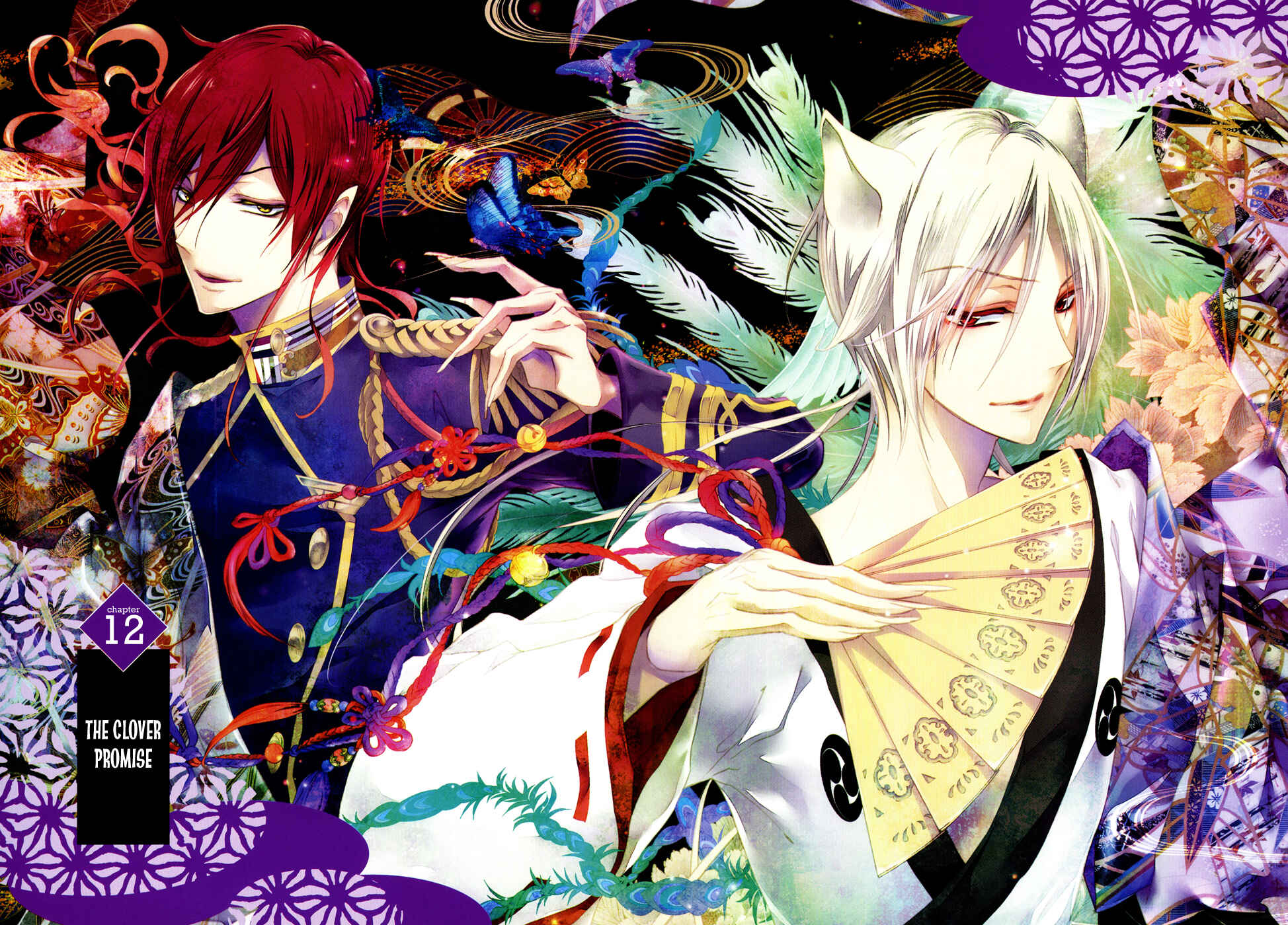 Page 4 Chapter 12 Momochi-san Chi no Ayakashi Ouji