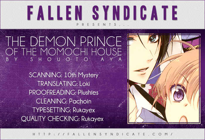 Page 1 Chapter 3 Momochi-san Chi no Ayakashi Ouji